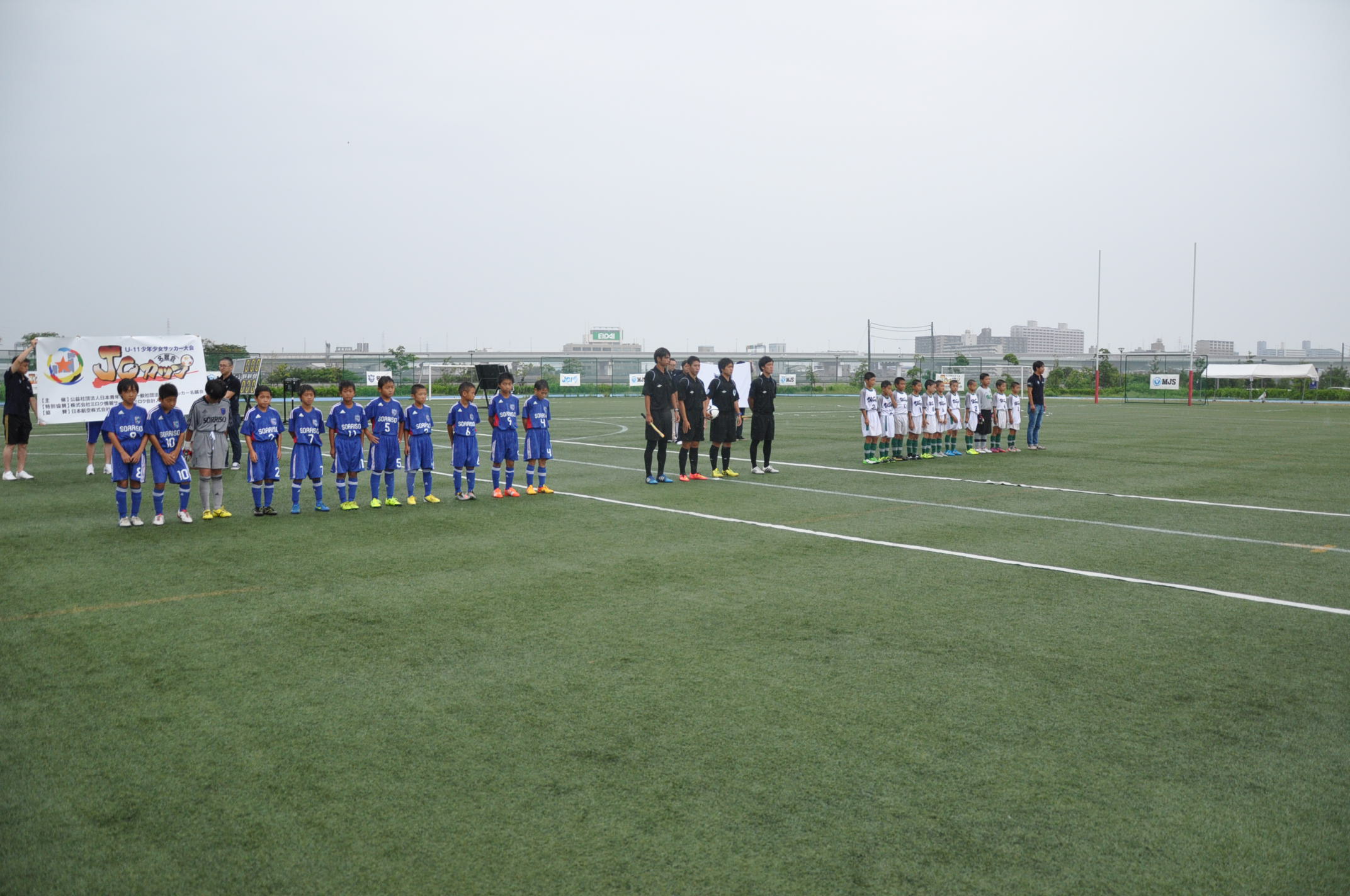 第1回jcカップu 11少年サッカー大会 優勝はソレッソ熊本 ジュニアサッカーnews