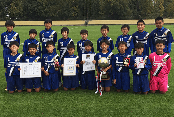 15年度 第39回 全日本少年サッカー大会 大分県大会 ブルーウイングfcが3連覇 ジュニアサッカーnews