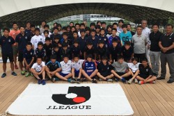 16年度 Jリーグ アカデミープレーヤー U 13 トレーニングキャンプ 参加メンバー ジュニアサッカーnews