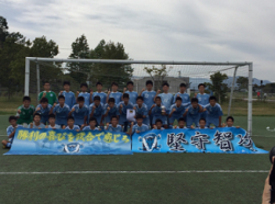 16年度高円宮杯 第28回堺整形外科杯福岡県ユースu 15サッカー選手権大会 優勝はvitesse ジュニアサッカーnews