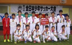 16年度 第40回全日本少年サッカー大会 三重県大会 優勝はラピド名張fc ジュニアサッカーnews