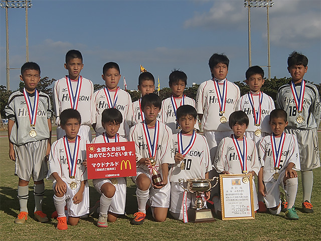 沖縄 第40回全日本少年サッカー大会沖縄県大会 優勝は比屋根fc コメント 写真掲載 ジュニアサッカーnews