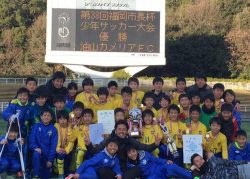 16年度第38回福岡市 市長杯少年サッカー大会 U12 優勝は油山カメリア ジュニアサッカーnews