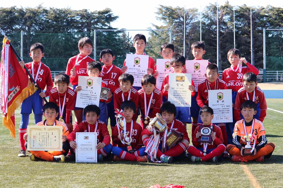 ｊａ全農杯チビリンピック17小学生8人制サッカー関東大会栃木県大会 第34回栃木県少年サッカー新人大会 優勝はvalon ジュニアサッカー News