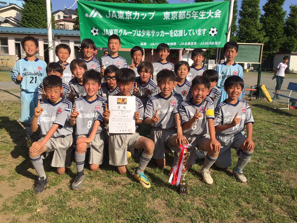 17年度 Ja東京カップ第29回東京都5年生サッカー大会 第3ブロック予選 優勝はfc大泉学園 ジュニアサッカーnews