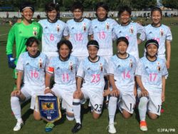 U 19日本女子代表 Vsアメリカ第3戦目は引き分けで遠征終了 ジュニアサッカーnews