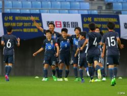 U 16日本代表 インターナショナルドリームカップ17 初戦惜しくもオランダに敗れる ジュニアサッカーnews