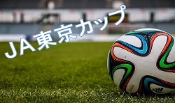 U 15強豪チーム紹介 ギラヴァンツ北九州jy 福岡県 ジュニアサッカーnews