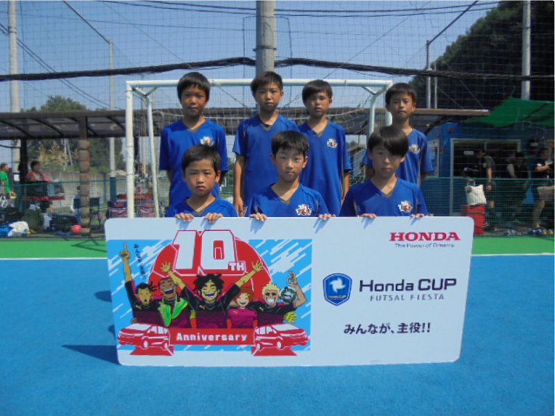 17年度 ホンダカップフットサルフェスタ関東予選u 12 Y S S とbonsucesso U 12が全国大会へ 全結果掲載 ジュニアサッカーnews