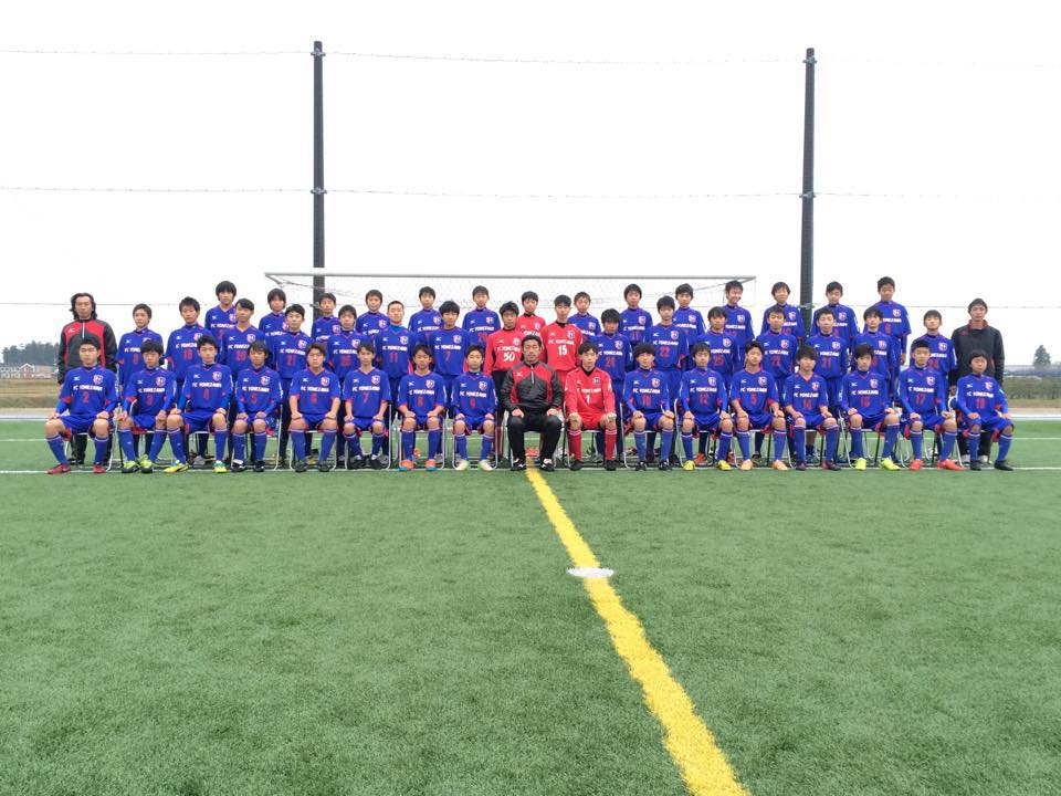 U 15強豪チーム紹介 Fc米沢 山形県 ジュニアサッカーnews