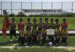 アリーバｆｃ 宮崎県 随時メンバー募集中 ジュニアサッカーnews