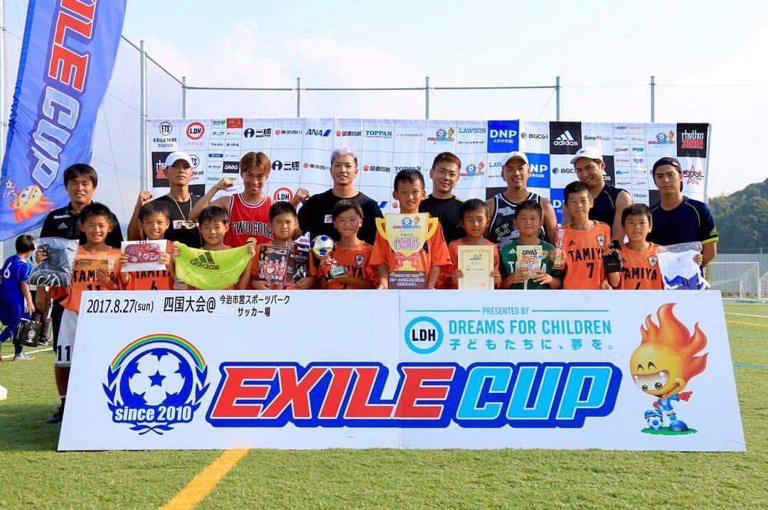 17年度 第8回 Exile Cup 四国大会 愛媛県 優勝は田宮ビクトリー ジュニアサッカーnews