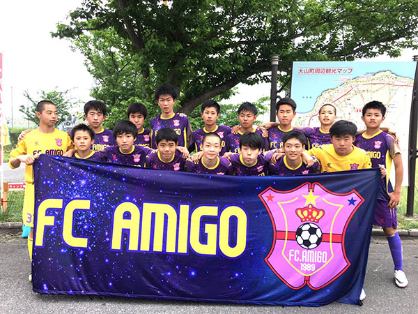 U 15強豪チーム紹介 鳥取県 アミーゴ 情報追加しました ジュニアサッカーnews