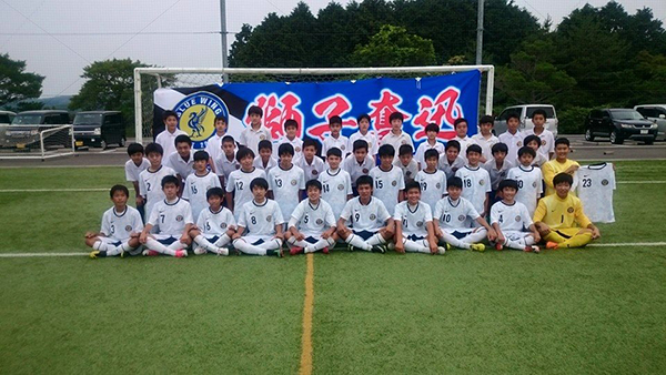 U 15強豪チーム紹介 大分県 ブルーウイング ジュニアサッカーnews