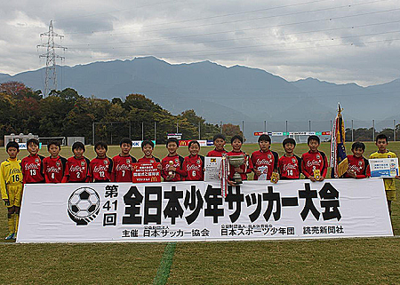 U 12強豪チーム紹介 愛媛県 ゼブラキッズ 17年度全日本少年サッカー大会全国大会出場チーム ジュニアサッカーnews