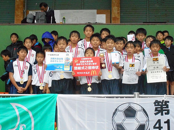 U 12強豪チーム紹介 岩手県 Mirumae Football Club 17年度全日本少年サッカー大会全国大会出場チーム ジュニアサッカー News