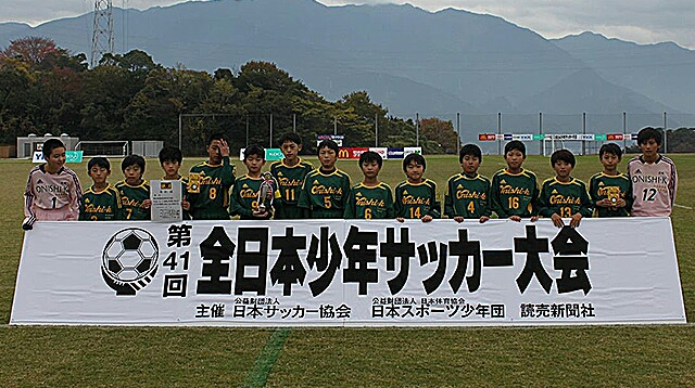 17年度 第41回全日本少年サッカー大会 愛媛県大会 優勝はゼブラキッズ 優勝チームコメント掲載 ジュニアサッカーnews