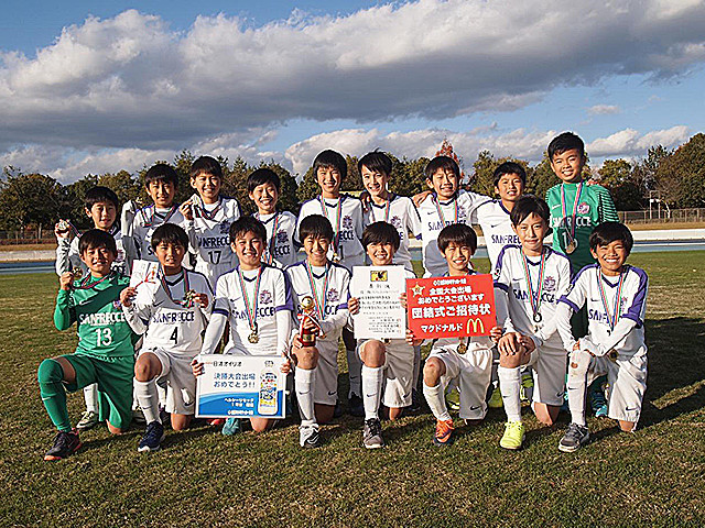 17年度第41回全日本少年サッカー広島県大会決勝大会 優勝はサンフレッチェ広島f Cジュニア 優勝コメント掲載 ジュニアサッカーnews