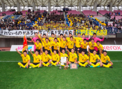 17年度 第96回全国高等学校サッカー選手権大会 宮城県大会 優勝は仙台育英 ジュニアサッカーnews