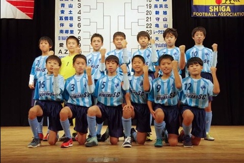 注目の7チーム紹介 17年度第41回全日本少年サッカー滋賀県大会 ジュニアサッカーnews