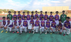 17年度 ジュニアフットボールフェスタ Clio Cup 17 U 12 長野県開催 優勝はさいたまシティノースu12 ジュニアサッカーnews