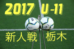 2 10埼玉でu 18jリーグ選抜と日本高校選抜が激突 メンバー掲載 ジュニアサッカーnews