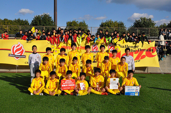 U 12強豪チーム紹介 熊本県 ブレイズ熊本 17年度全日本少年サッカー大会全国大会出場チーム ジュニアサッカーnews