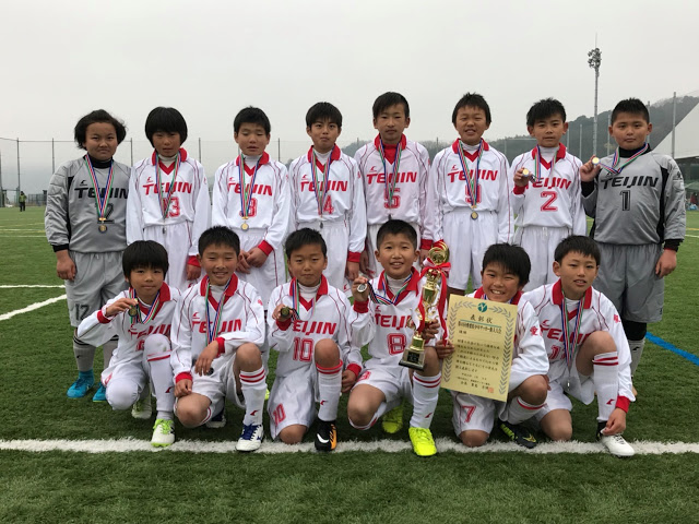 17年度 第40回 愛媛県少年サッカー新人大会 U 11 優勝は帝人ss 写真掲載 ジュニアサッカーnews