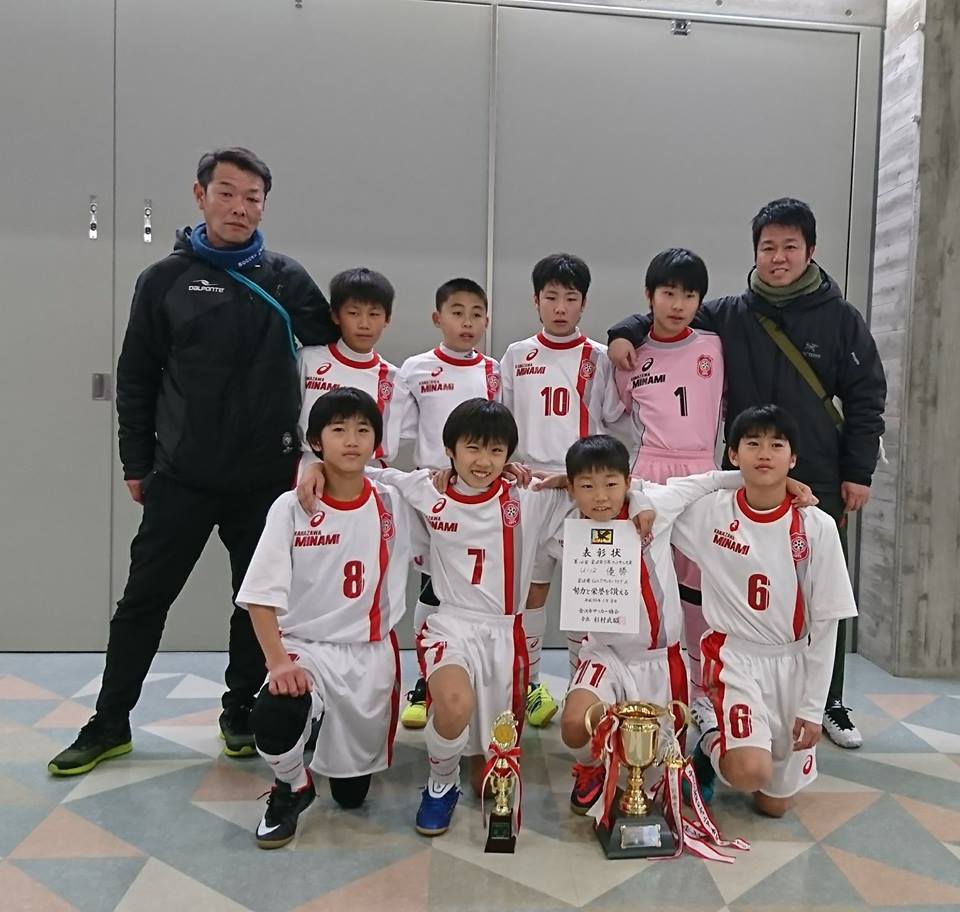 17年度 第14回 金沢市少年フットサル大会 U 12 優勝は金沢南jsc ジュニアサッカーnews