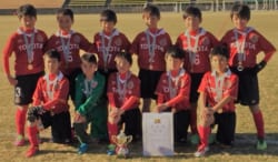 名古屋 グランパス U12