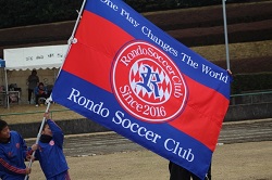 18年度 Rondo Sc ロンドサッカークラブ U 15 宮崎県 無料体験会毎週水 金 土 日 説明会3 12開催 ジュニアサッカーnews