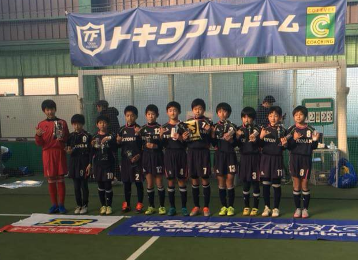 17年度 U 12ジュニアフットサル大会デイリースポーツカップ18優勝は大川フットボールクラブ 写真掲載 ジュニアサッカーnews