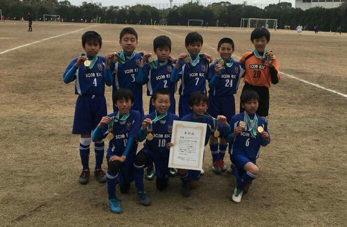 17年度 第19回倉敷少年サッカーフェスティバル大会 U 11 優勝は総社北サッカークラブ ジュニアサッカーnews