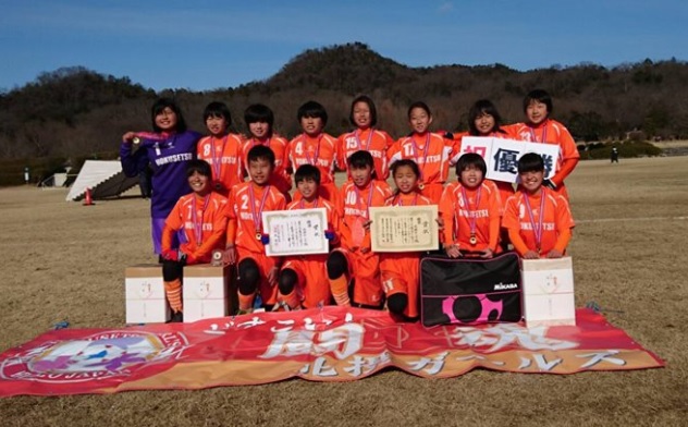 17年度 第7回 びわ湖カップなでしこサッカー大会 Uｰ12 優勝は北摂ガールズ 兵庫県 ジュニアサッカーnews