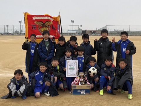 17年度 岡山市スポーツ少年団サッカー部春季錬成大会 中学年の部 優勝は灘崎fc ジュニアサッカーnews