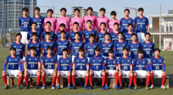 横浜f マリノスユース 高円宮杯u 18プリンスリーグ 関東 参加チーム紹介 ジュニアサッカーnews