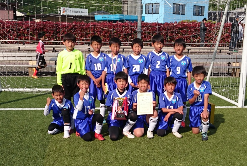 18年度 第3回 戸上カップu 11 優勝は昭和fc ジュニアサッカーnews