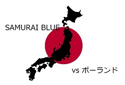 高校サッカー部 初芝立命館高校 大阪府 ジュニアサッカーnews