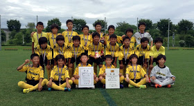 18nanahocup山梨県u 12サッカー大会 第42回関東少年サッカー大会山梨県予選 優勝はフォルトゥナｕ 12 ジュニアサッカー News