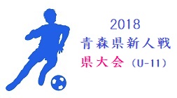 2019年度 Juns Scジュニアユース 東京都 体験練習会11 17他 セレクション11 28開催 ジュニアサッカーnews