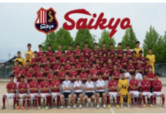 18年 西京高等学校 山口県 説明会8 5 体験入学 9 26開催 ジュニアサッカーnews