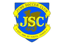 19年度 Juns Scジュニアユース 東京都 体験練習会11 17他 セレクション11 28開催 ジュニアサッカーnews