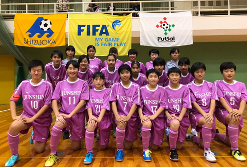 18年度 第9回全日本女子ユース U 15 フットサル大会 静岡県大会 11 3 優勝は藤枝順心scジュニアユース ジュニアサッカーnews