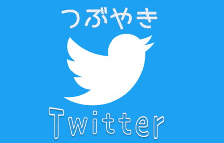 全国大会追加 高校サッカー選手権岡山県大会を振り返る つぶやきで綴る大会18 岡山学芸館 作陽 玉野光南 就実収録 ジュニアサッカーnews