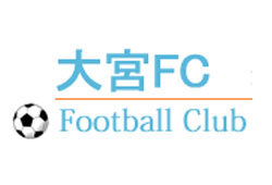 19年度 大宮fc 埼玉県 ジュニアユースセレクション 11 5他開催 ジュニアサッカーnews