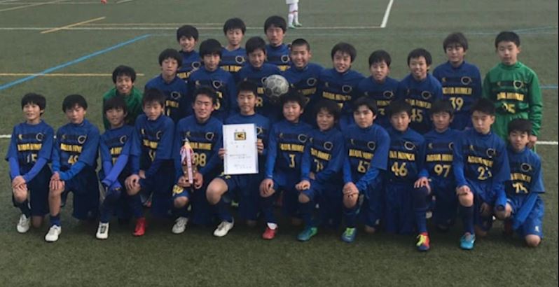 2018年度 第27回姫路市u 13大会 兵庫県u 13選手権姫路予選 優勝 県大会出場はアグア姫路fc ジュニアサッカーnews