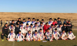 18年度第28回埼玉県クラブユース U 14 サッカー選手権大会 優勝は1fc川越水上公園 ジュニアサッカーnews