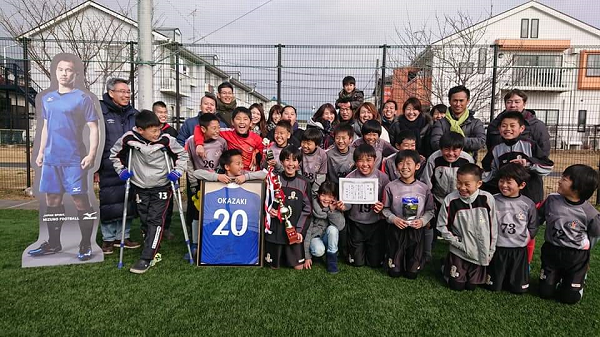 18年度 岡崎慎司cup U 11 小学生大会 神奈川県 優勝はp S T C Londrina ジュニアサッカーnews