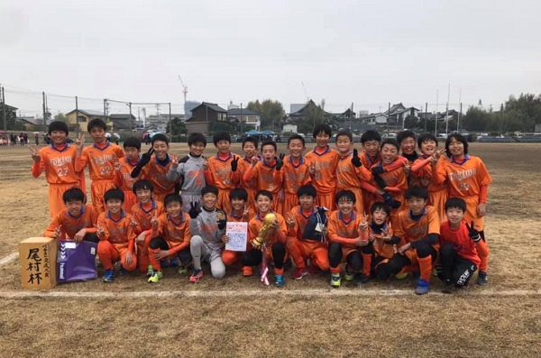 18年度 愛知 第18回 尾村杯 絆杯 尾村杯u 12優勝はトキワsss 絆杯u 10優勝はラランジャ豊川 ジュニアサッカーnews