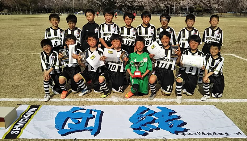 19年度 スポーツデポカップ 第2回 群馬県u10サッカー大会群馬県大会 優勝はfc下川前橋 ジュニアサッカーnews